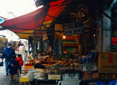 Huksok-dong market 1998-9